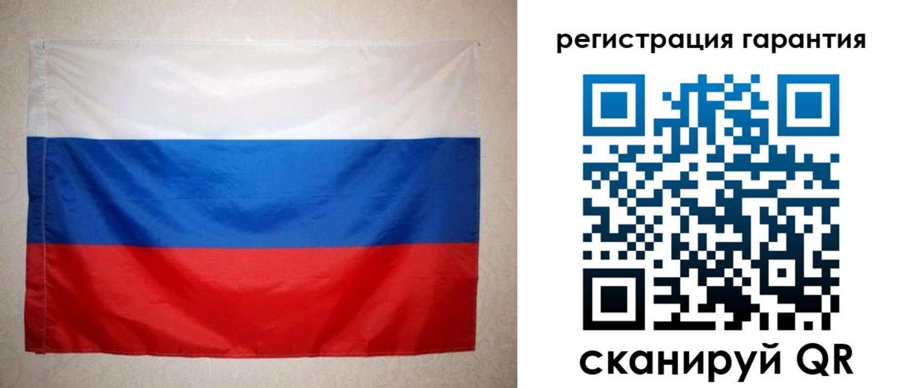 найти адрес прописки в Мегионе
